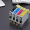 Epson T1815 BCMY utángyártott tintapatron multipack 4 szín egy dobozban