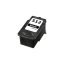 Canon PG-512 (PG512) utángyártott tintapatron fekete