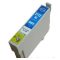 Epson T2712 [C XL] utángyártott tintapatron cyán