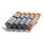 Canon PGI-525,CLI-526 BCMY MULTIPACK utángyártott tintapatron chipes